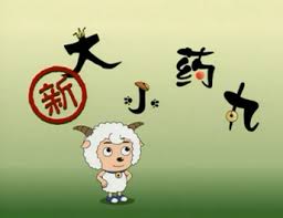影视资讯4